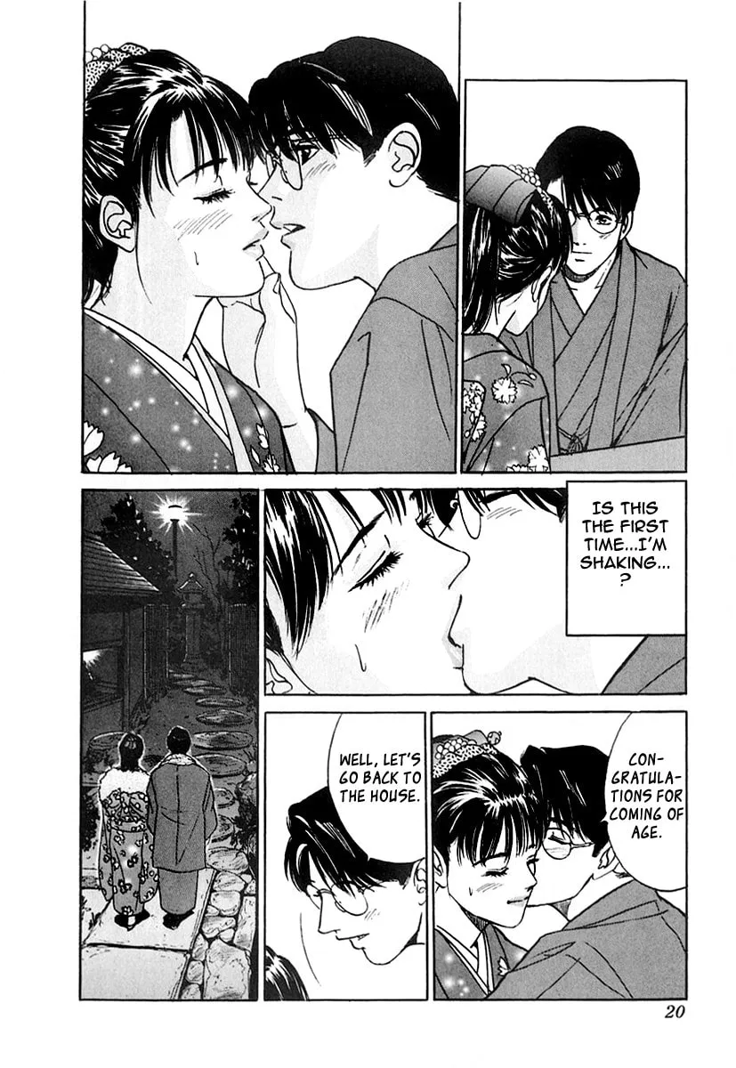 Desire Chapter 19 page 14 - 