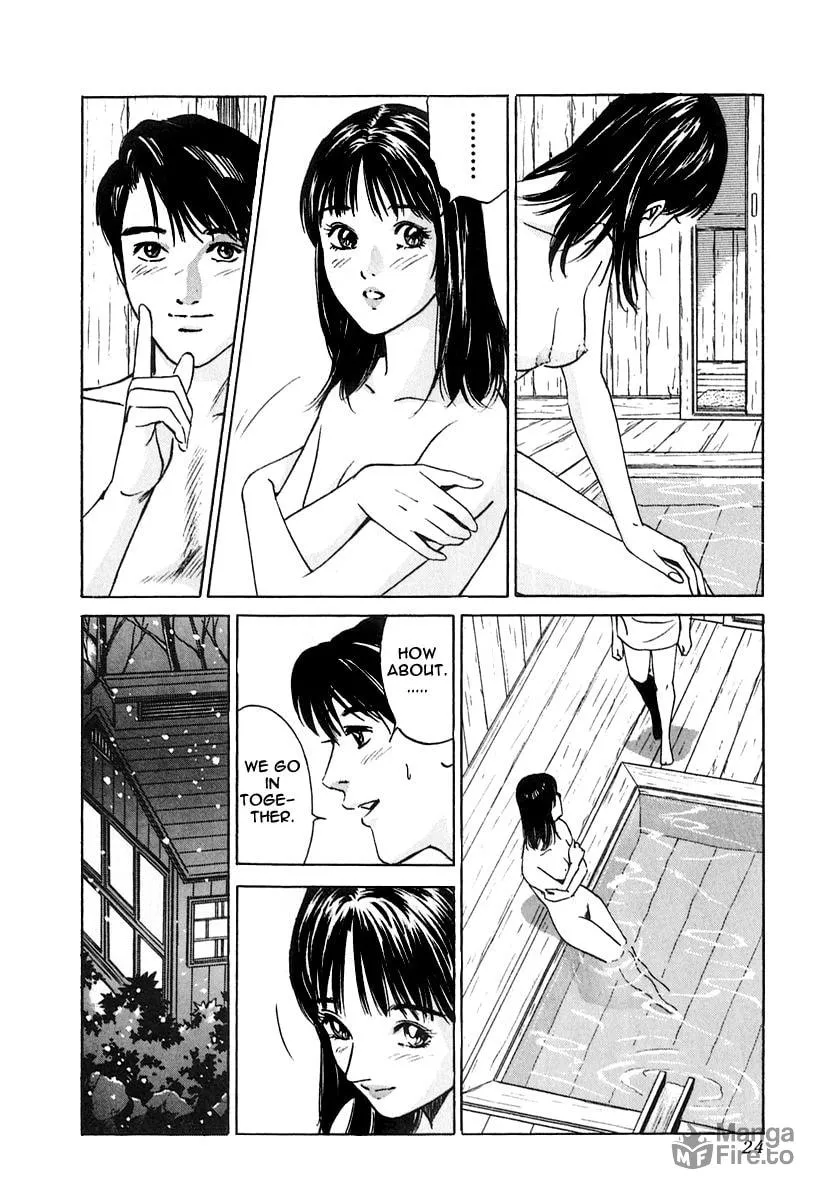 Desire Chapter 19 page 18 - 