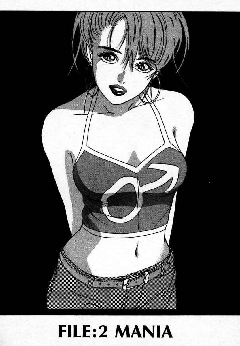 Desire Chapter 2 page 1 - 