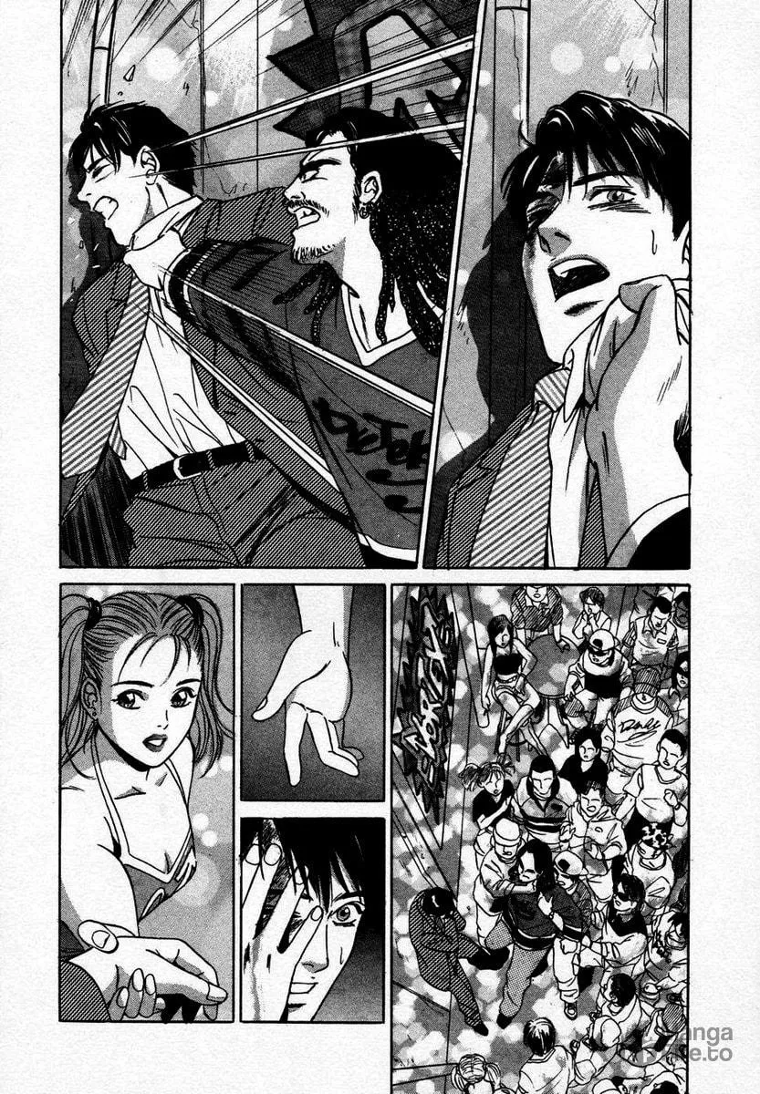 Desire Chapter 2 page 12 - 