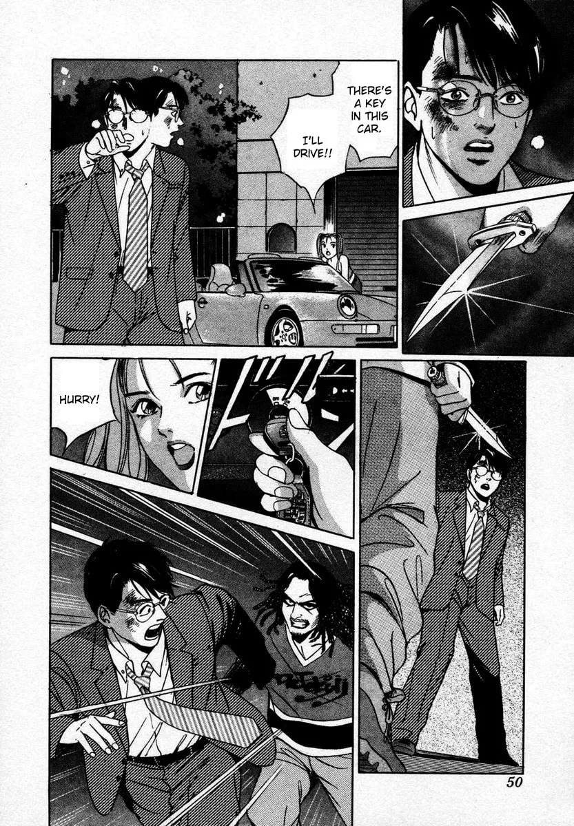 Desire Chapter 2 page 14 - 