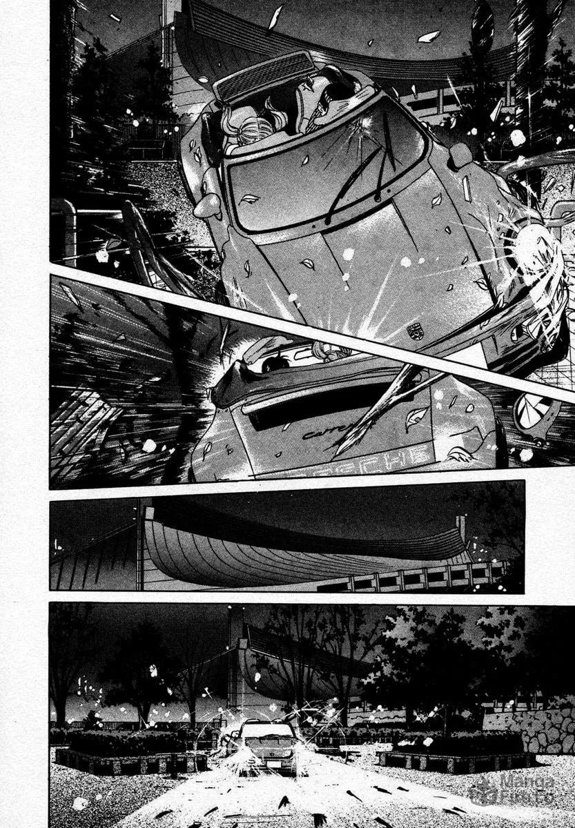 Desire Chapter 2 page 18 - 