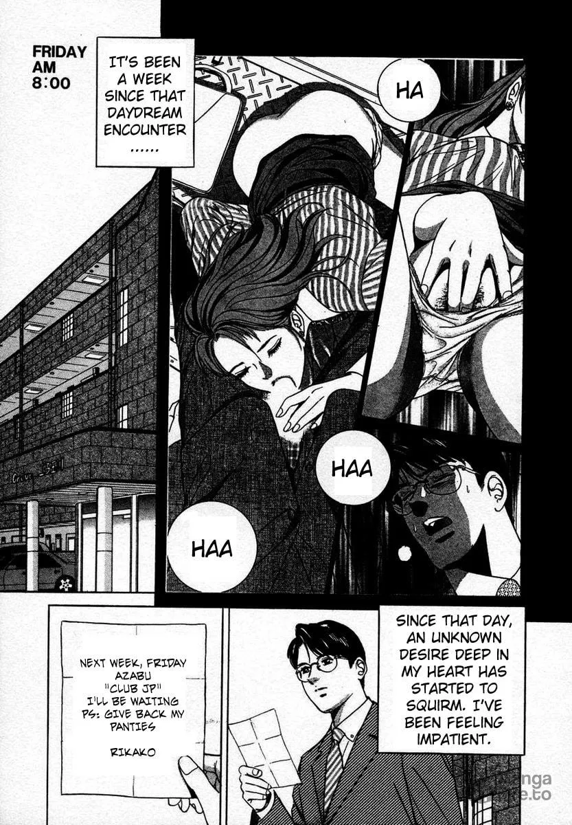 Desire Chapter 2 page 3 - 