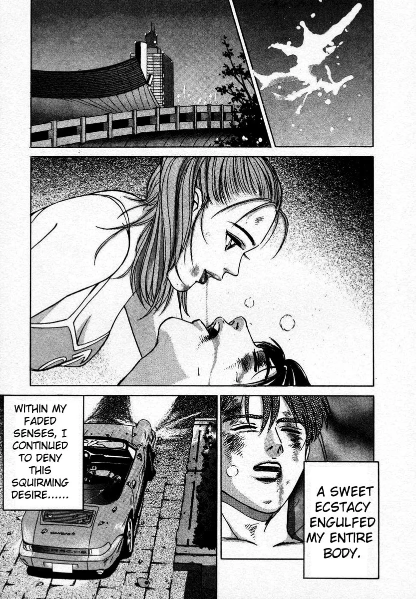 Desire Chapter 2 page 23 - 