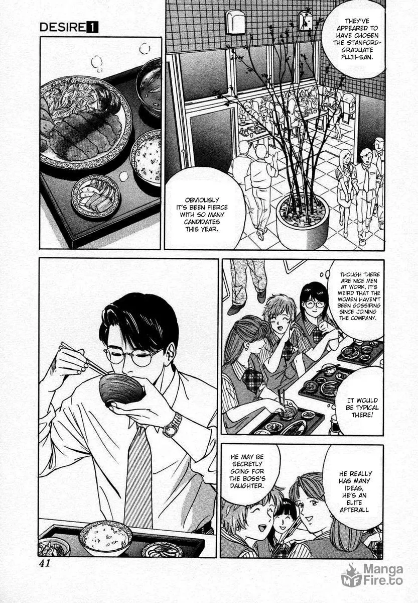 Desire Chapter 2 page 5 - 