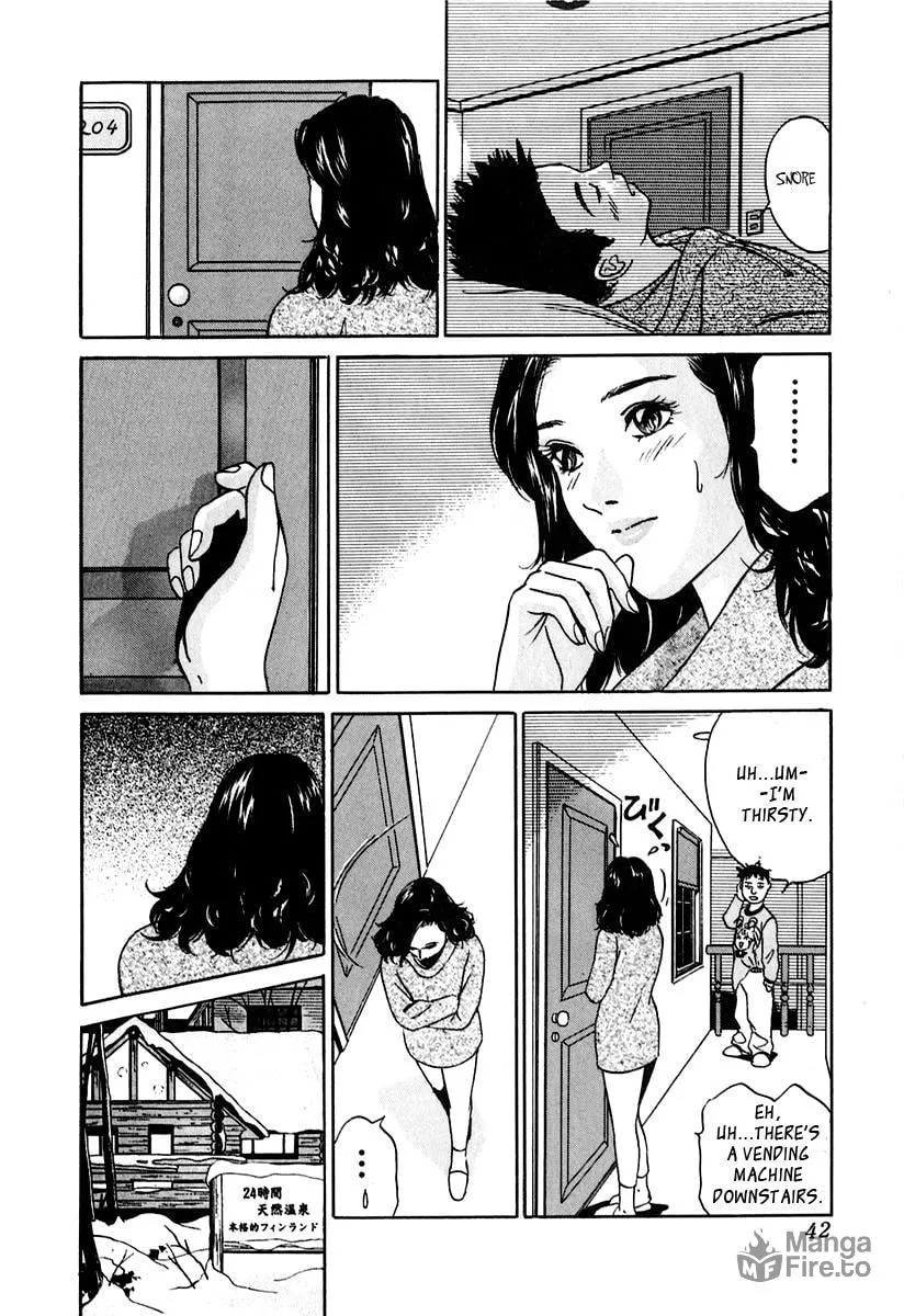 Desire Chapter 20 page 12 - 