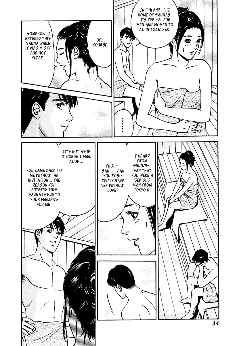 Desire Chapter 20 page 14 - 