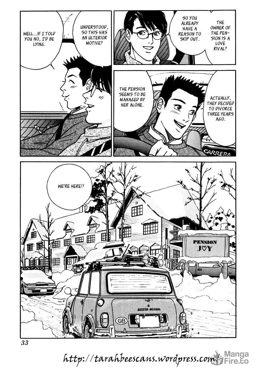 Desire Chapter 20 page 3 - 