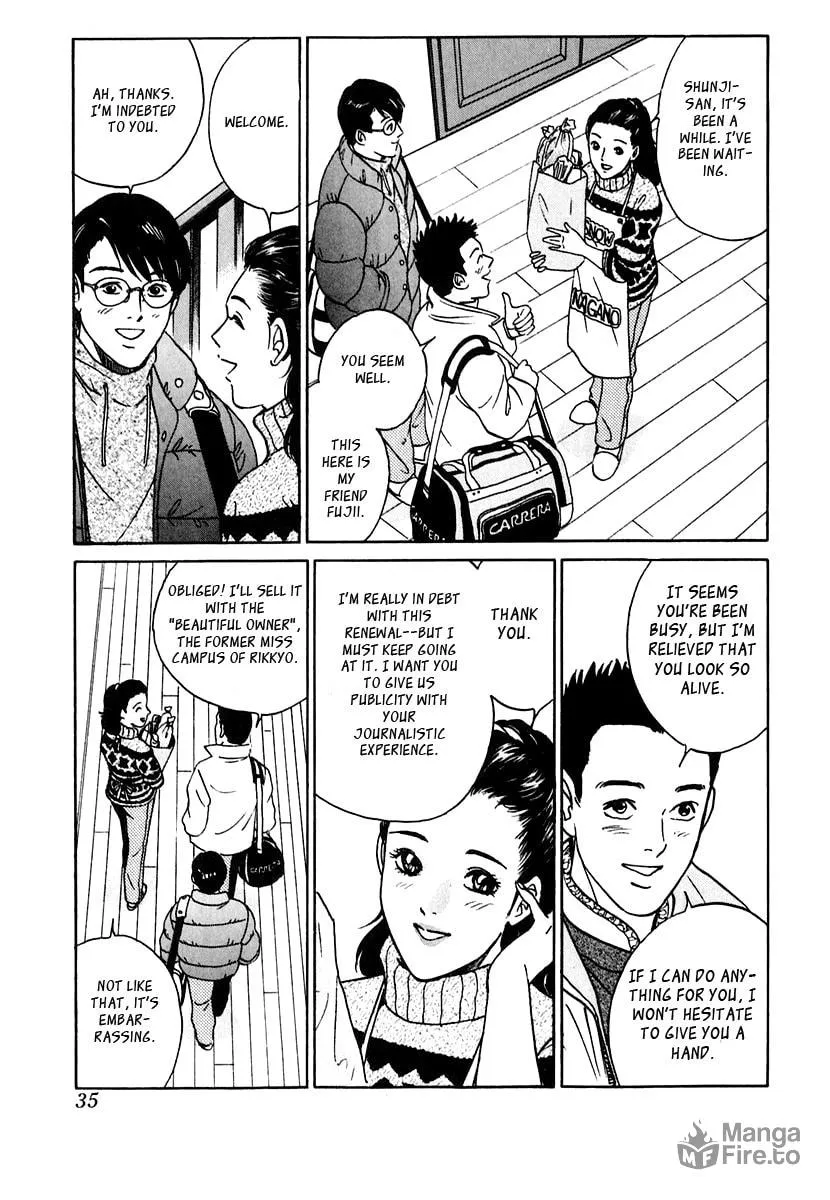 Desire Chapter 20 page 5 - 