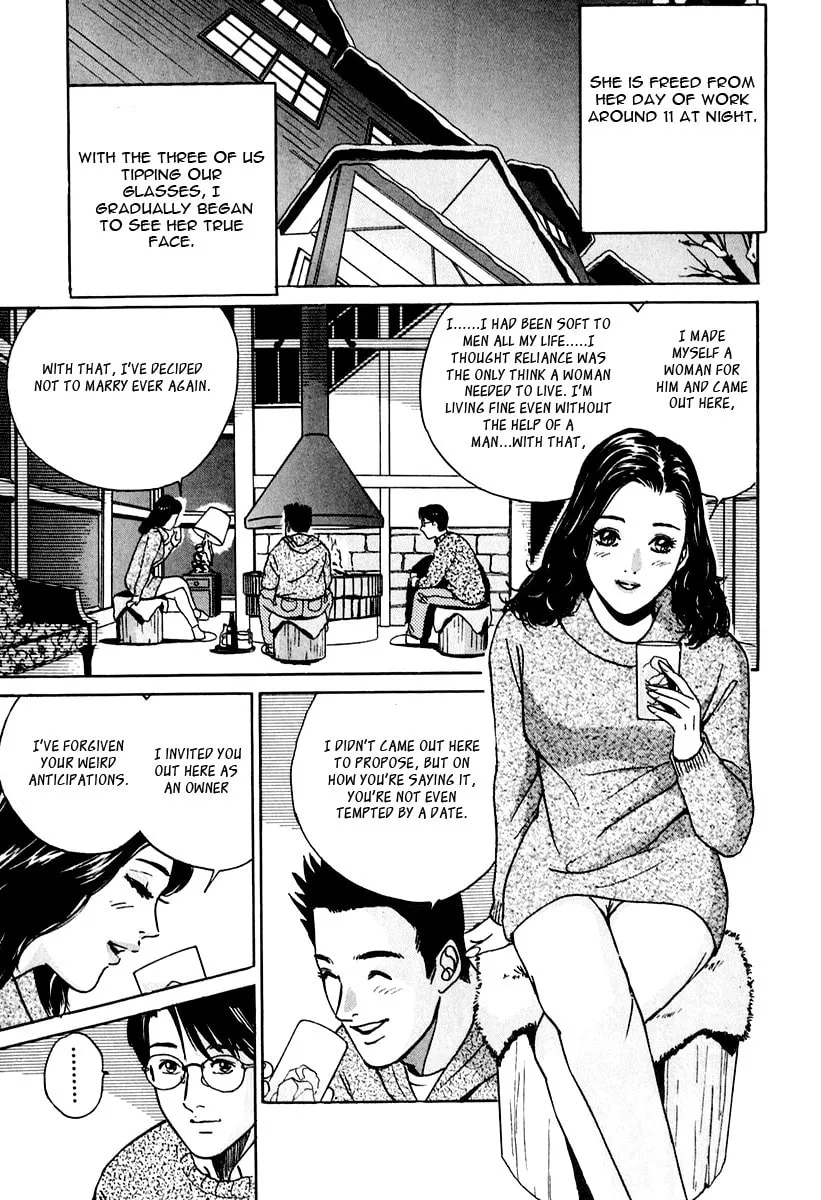 Desire Chapter 20 page 7 - 