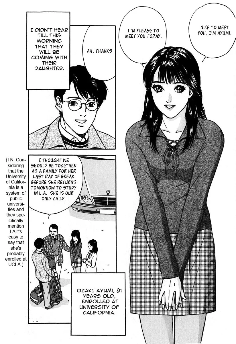 Desire Chapter 21 page 2 - 