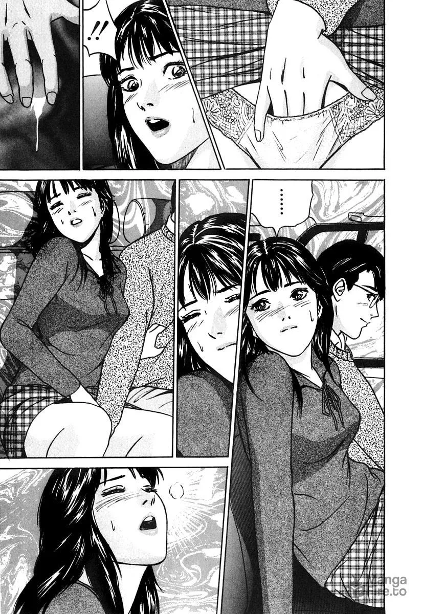Desire Chapter 21 page 15 - 