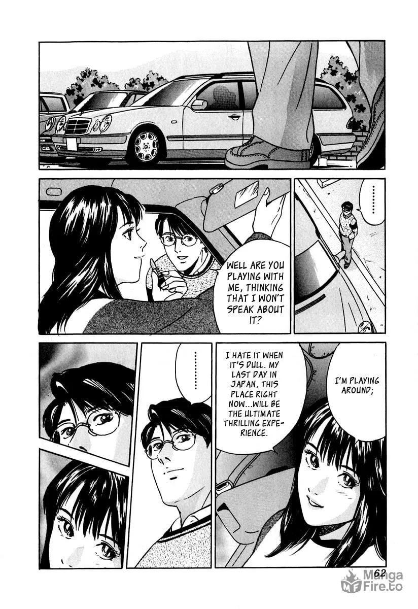 Desire Chapter 21 page 10 - 