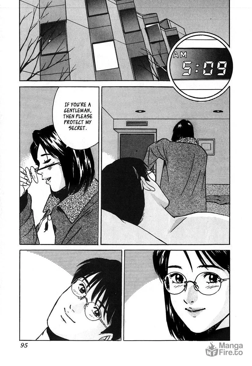 Desire Chapter 22 page 21 - 