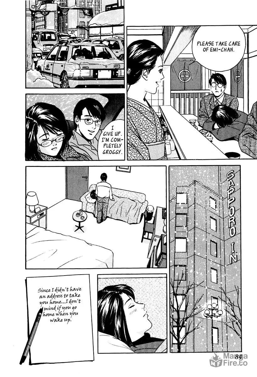 Desire Chapter 22 page 10 - 