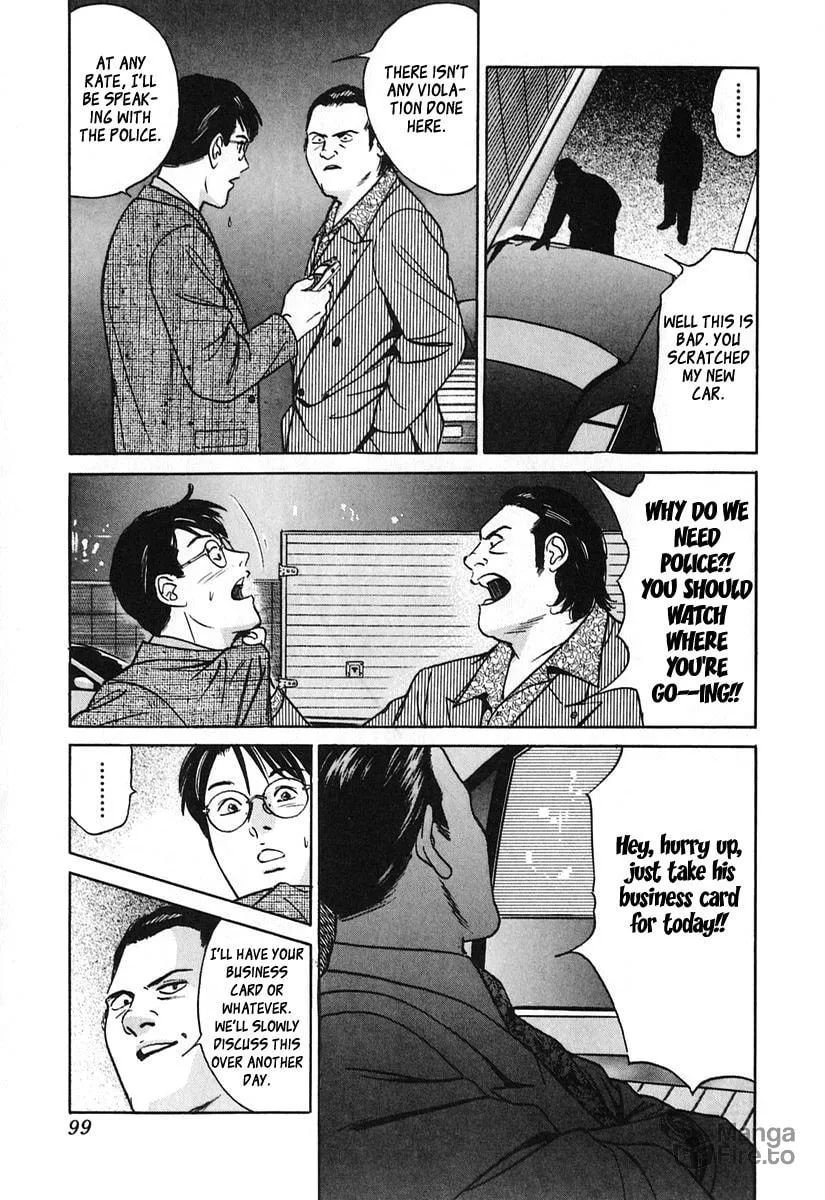 Desire Chapter 23 page 3 - 
