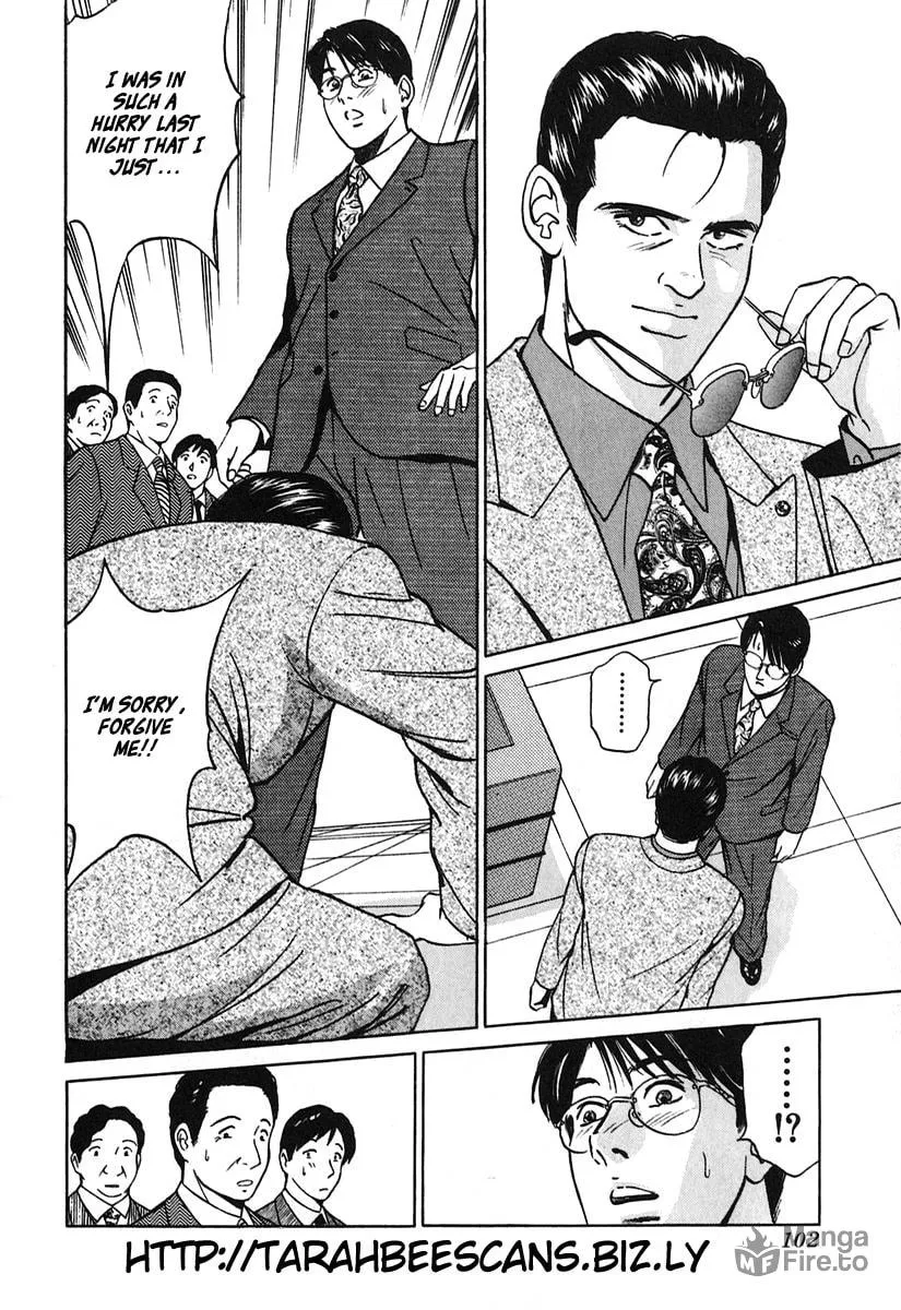 Desire Chapter 23 page 6 - 