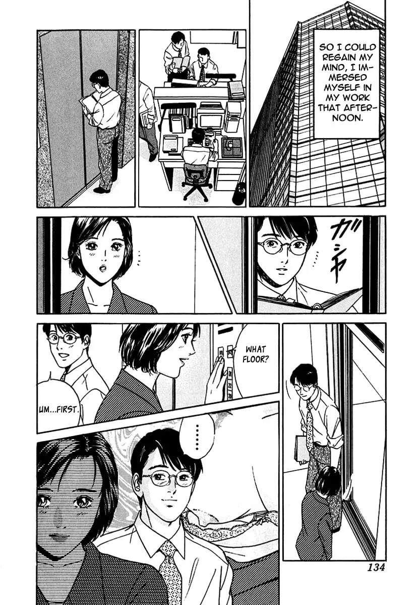 Desire Chapter 24 page 14 - 