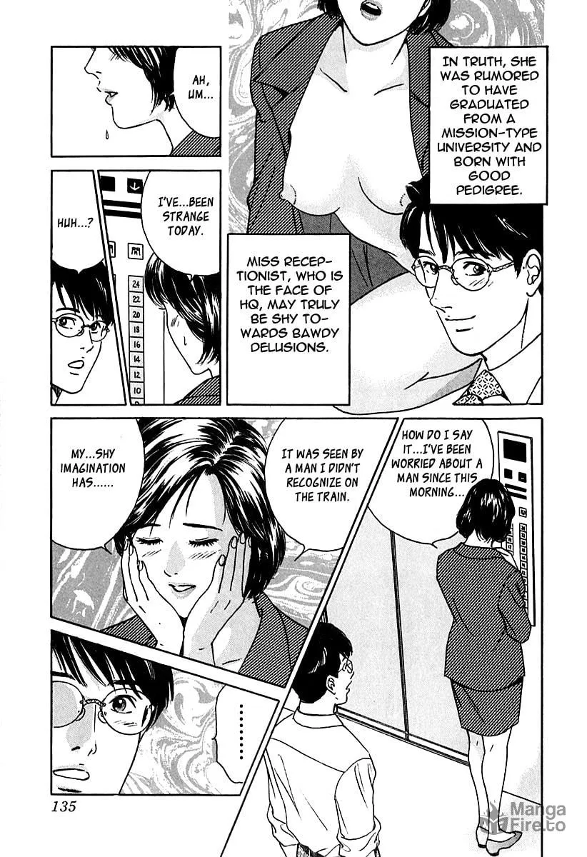 Desire Chapter 24 page 15 - 