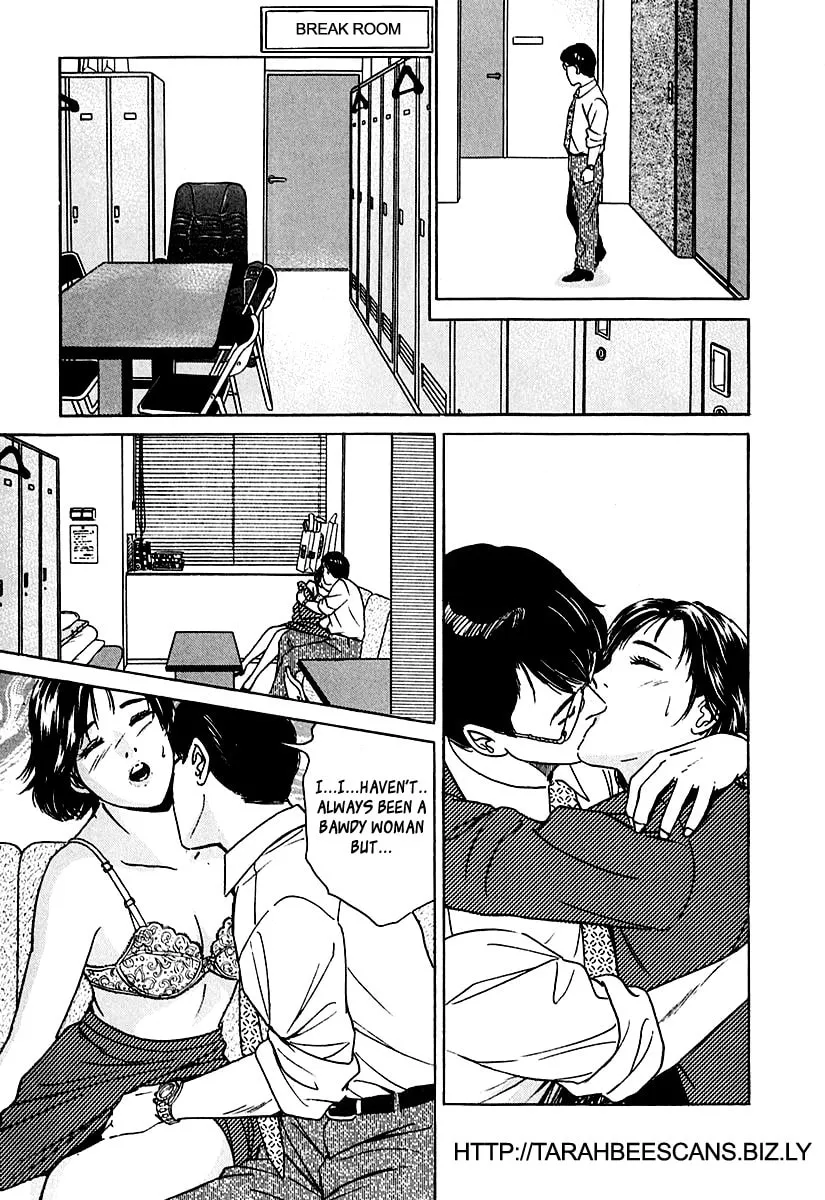Desire Chapter 24 page 17 - 