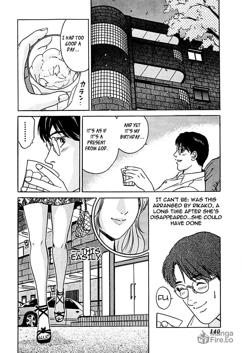 Desire Chapter 24 page 20 - 