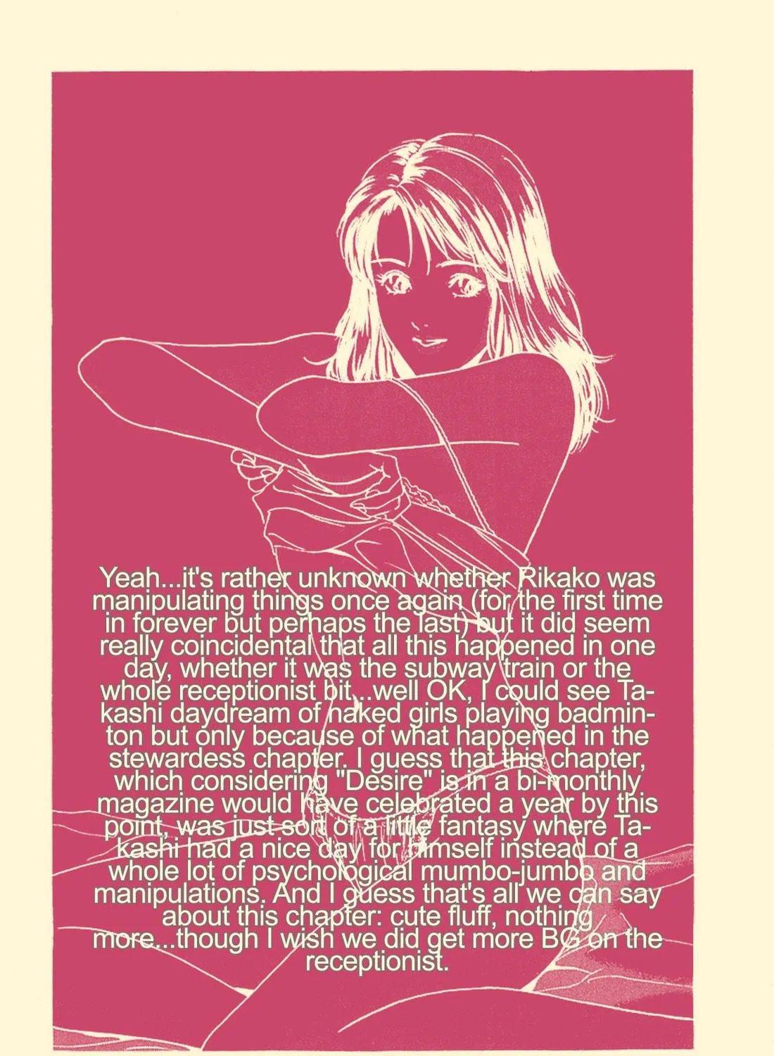 Desire Chapter 24 page 21 - 