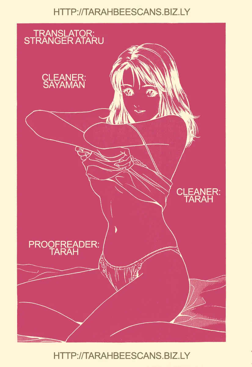 Desire Chapter 24 page 23 - 