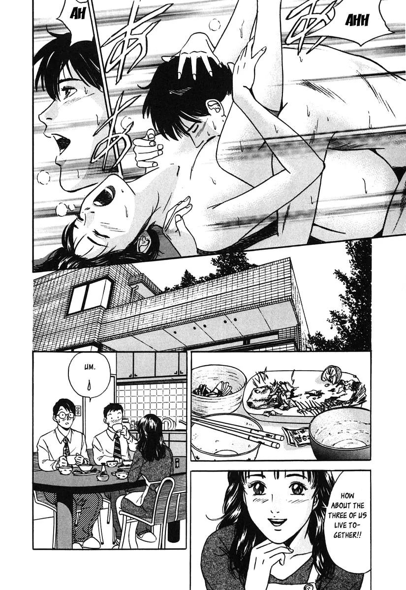 Desire Chapter 25 page 22 - 