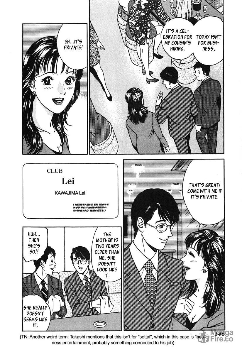 Desire Chapter 25 page 6 - 