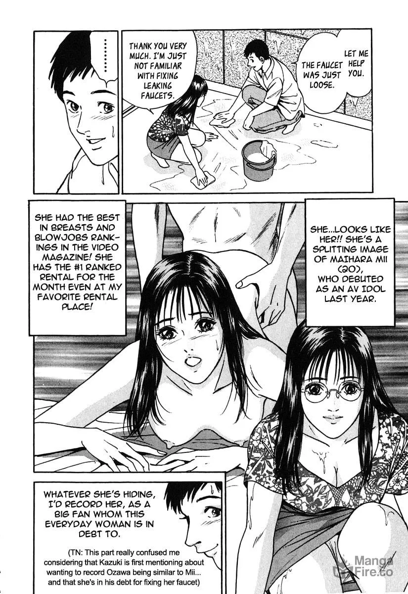 Desire Chapter 27 page 6 - 