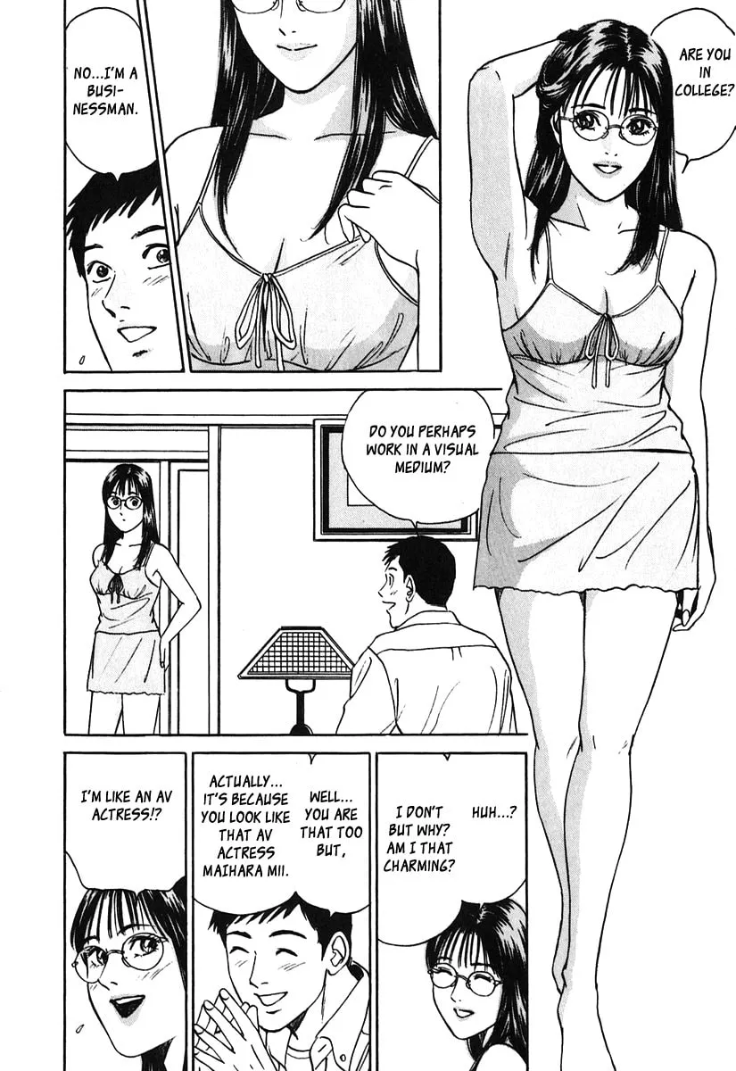 Desire Chapter 27 page 8 - 