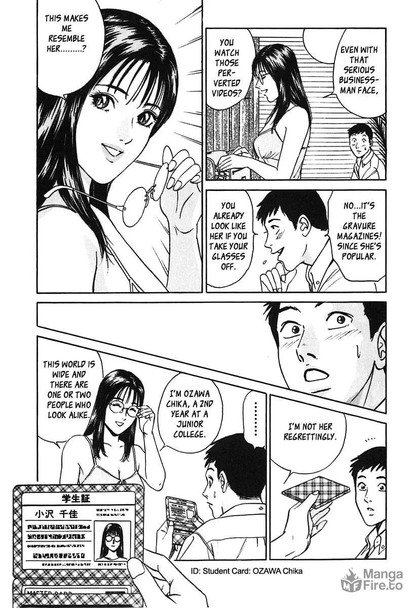 Desire Chapter 27 page 9 - 