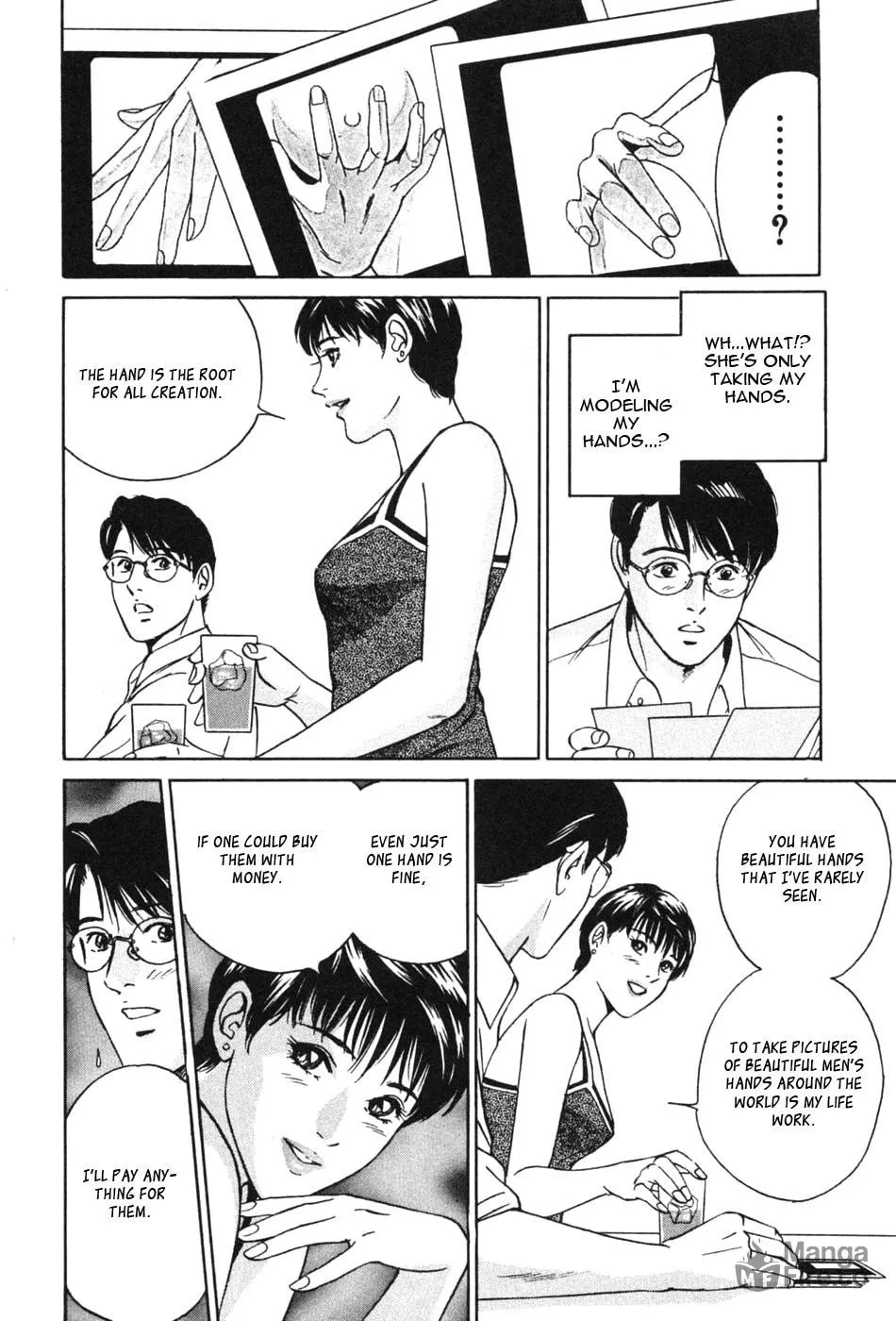 Desire Chapter 29 page 12 - 