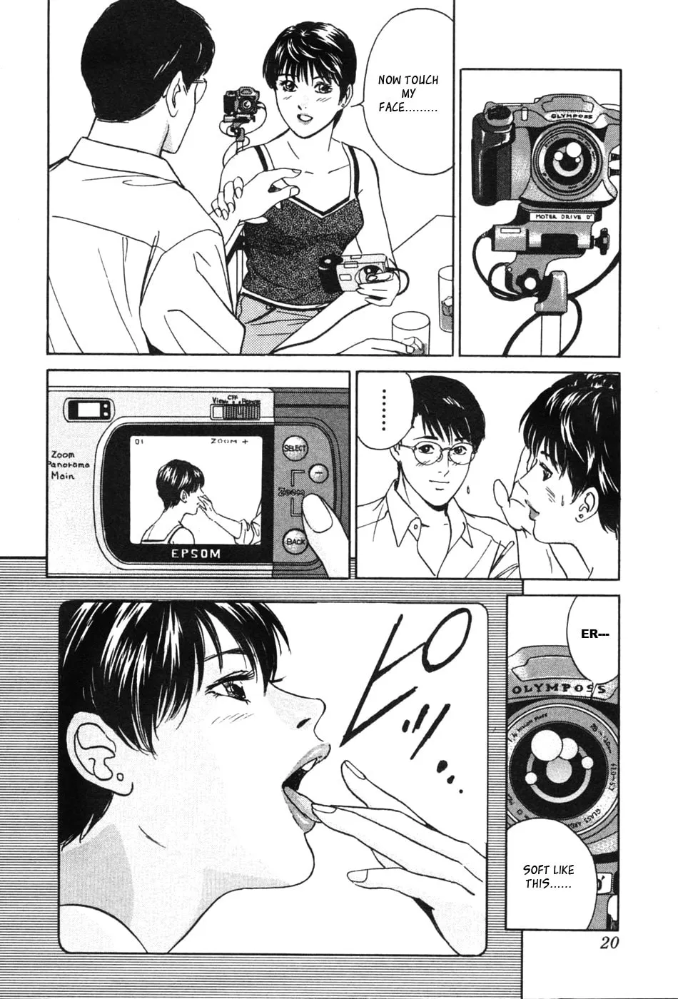 Desire Chapter 29 page 14 - 