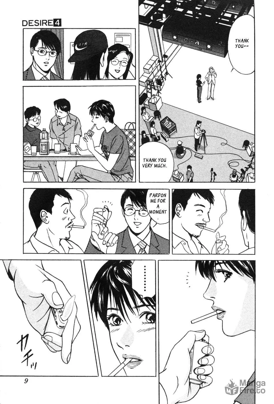 Desire Chapter 29 page 3 - 