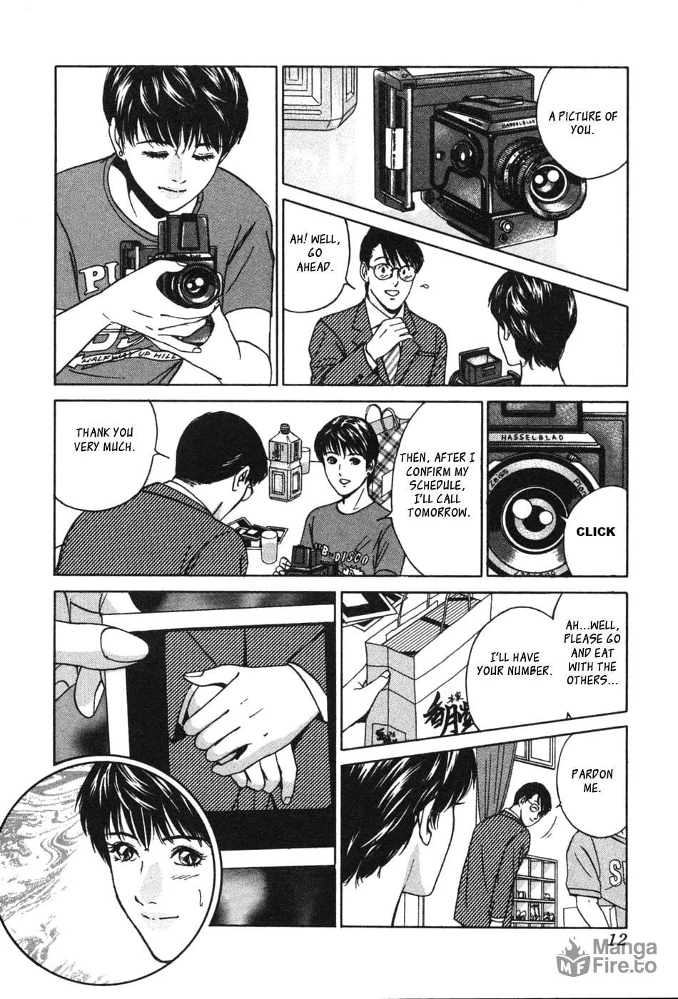 Desire Chapter 29 page 6 - 