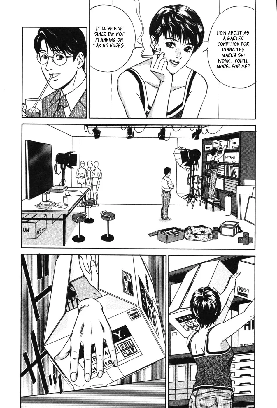 Desire Chapter 29 page 8 - 