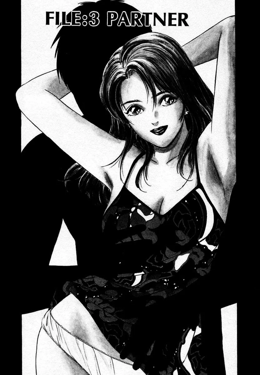 Desire Chapter 3 page 1 - 
