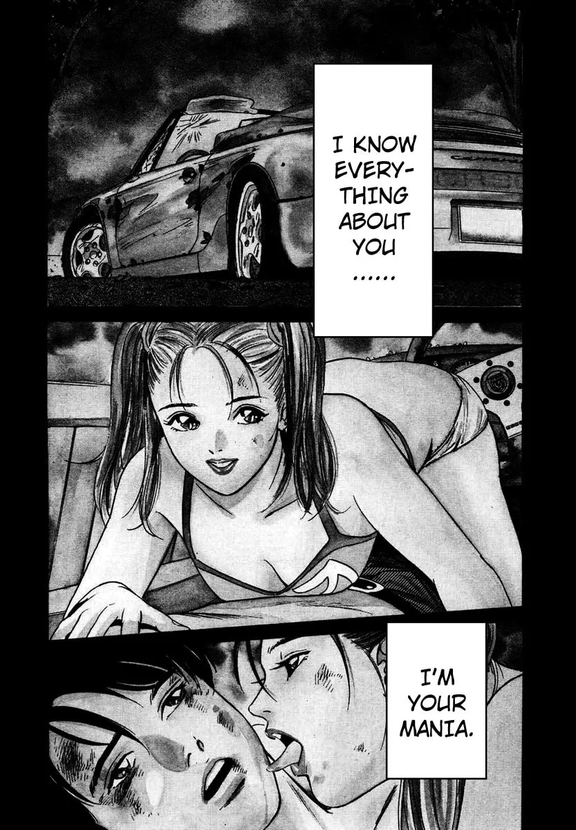 Desire Chapter 3 page 2 - 