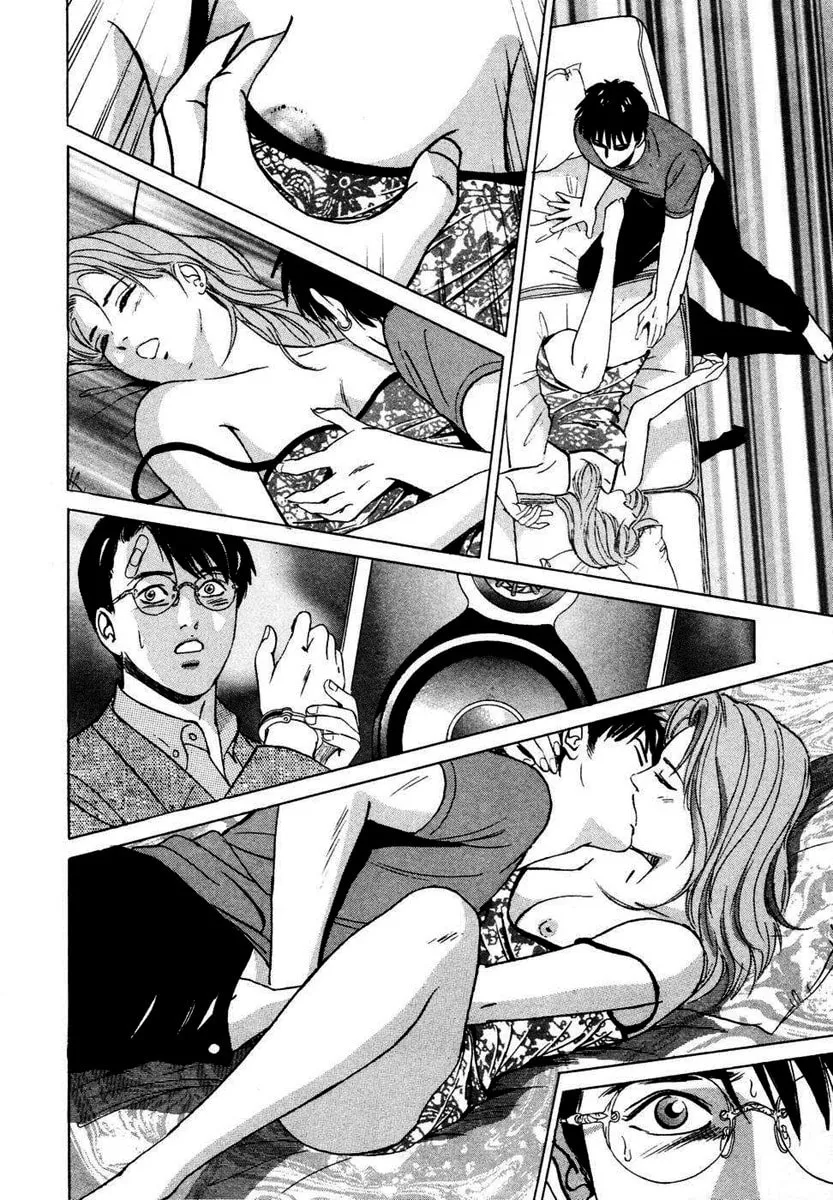 Desire Chapter 3 page 16 - 