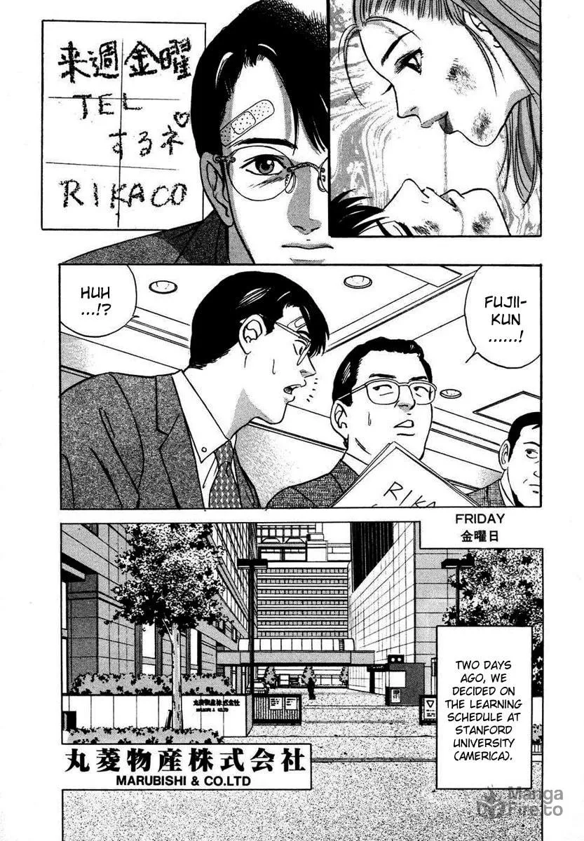 Desire Chapter 3 page 3 - 