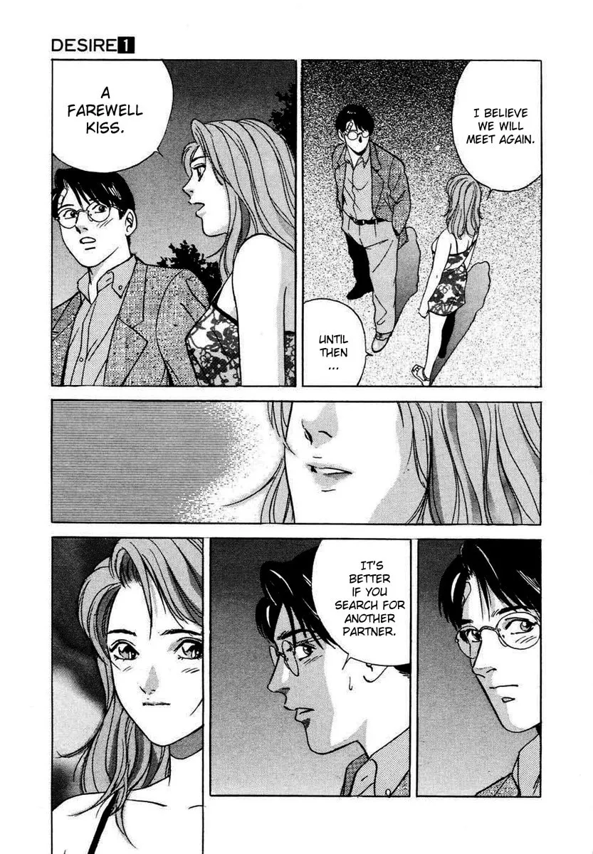 Desire Chapter 3 page 23 - 