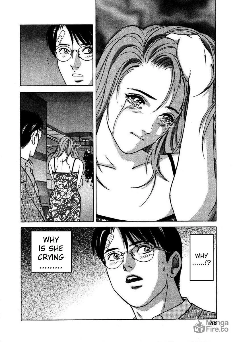 Desire Chapter 3 page 24 - 