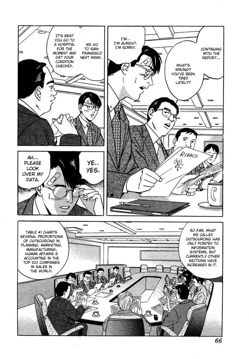 Desire Chapter 3 page 4 - 