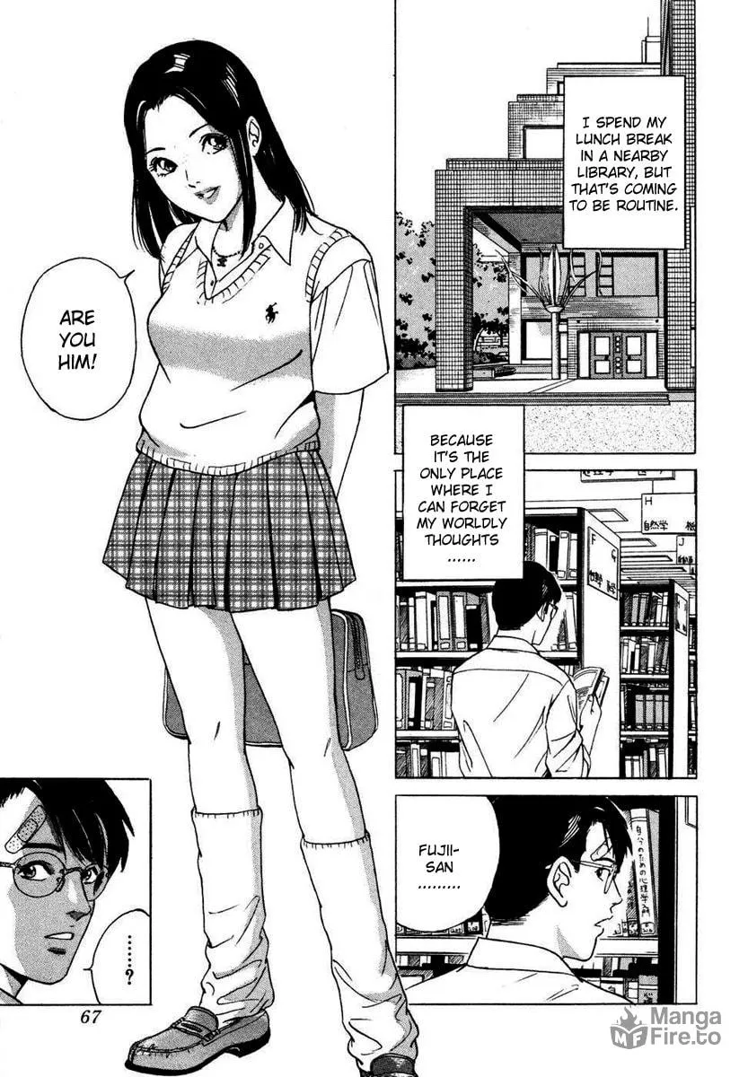 Desire Chapter 3 page 5 - 
