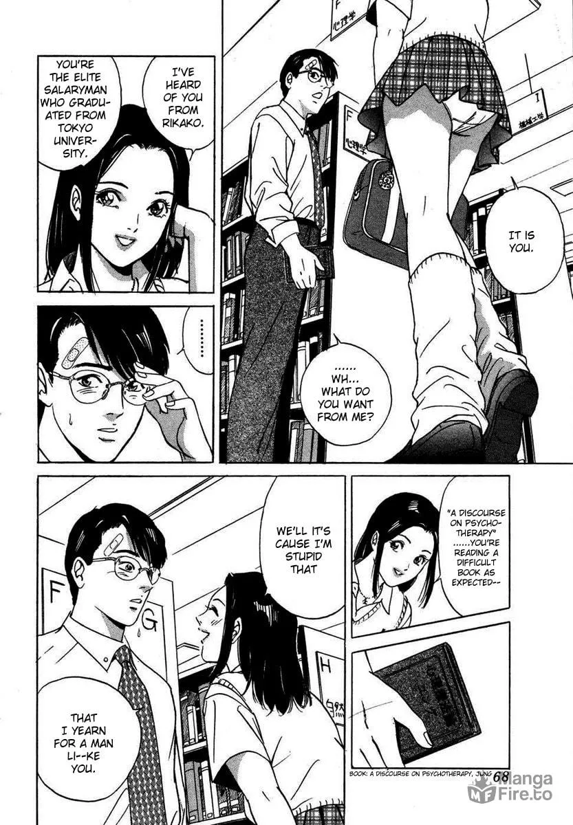 Desire Chapter 3 page 6 - 