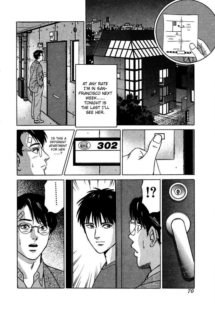 Desire Chapter 3 page 8 - 