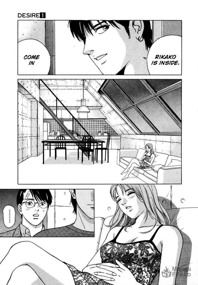 Desire Chapter 3 page 9 - 