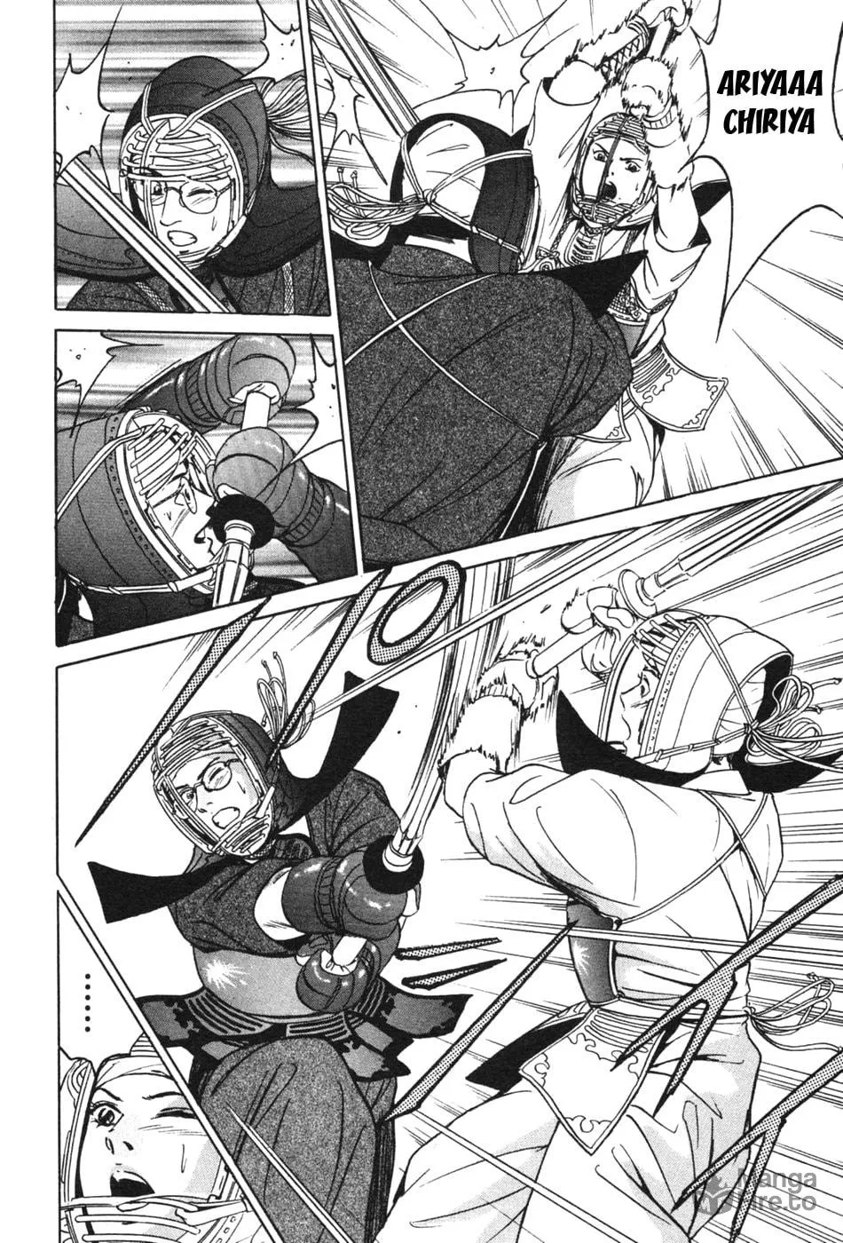 Desire Chapter 30 page 12 - 