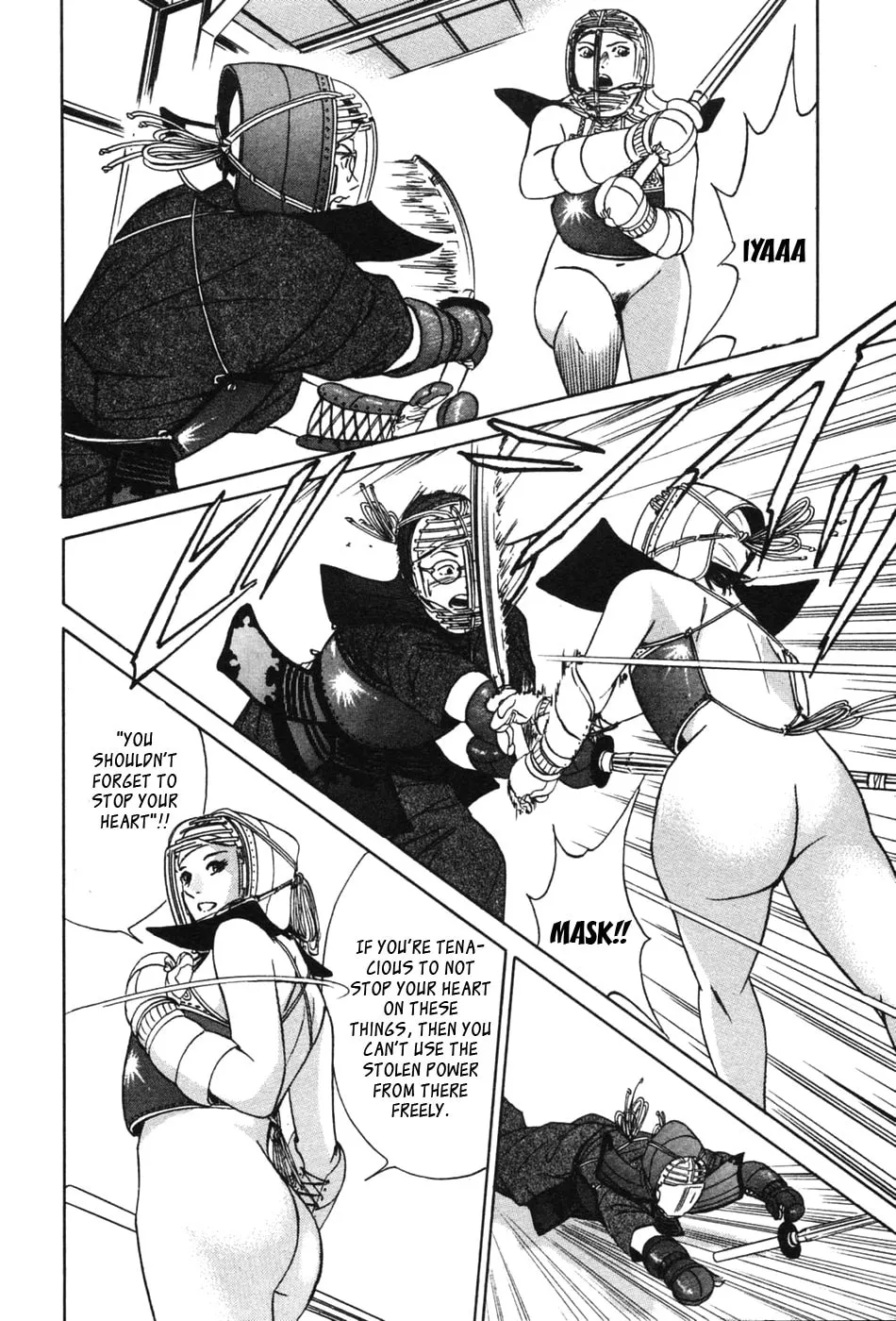 Desire Chapter 30 page 16 - 